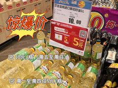 -永旺梦乐城(金银潭店)