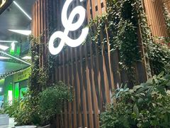-天虹购物中心(深圳龙华店)