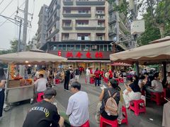 -飘香火锅(玉林西路店)