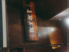 -临家闽南菜(翔安店)