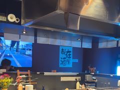 -乌君·酒场·炭火烧鸟(侨城坊店)