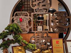 -山海菜馆·海肠捞饭·青岛菜(栈桥店)