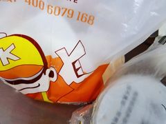 -哆哆客汉堡(四月天店)