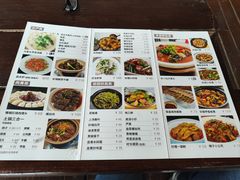 -村理食堂(小茅山脚店)