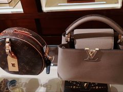 -路易·威登(香榭丽舍大道店)