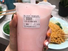 -CoCo都可(合生汇店)