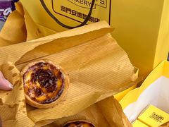 -安德鲁饼店(总店)