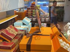 -黄远堂凤梨酥·伴手礼(中山路六店)