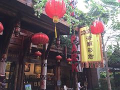 -三亚千古情景区游客中心-接待中心