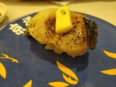 黄油扇贝-京樽回転寿司(奥林匹克店)