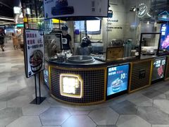 -自黑豆夫·臭豆腐夹馍(四海唐人街店)