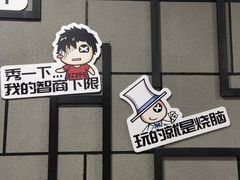 -Xcape异时刻密室逃脱真人NPC(新世界百货崇文店)