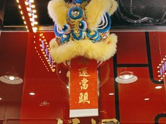 -日昌餐馆(亦庄店)