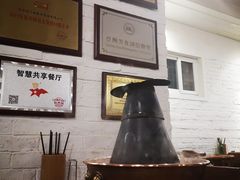 大堂-老门框爆肚涮肉(金宝街店)