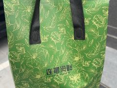 -连鹭海鲜·大连菜(星海店)