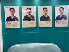 -维乐口腔(格林门诊长宁店)