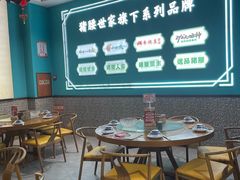 -猪腰一家·地道佛山菜(盐步店)