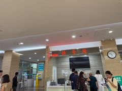 -广州仁爱天河医院