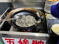 -五娭毑臭豆腐(黄兴南路店)