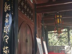 -文昌阁