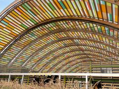 -中国天府农业博览园