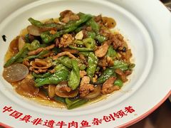 -肖记公安牛肉鱼杂馆·省级非物质文化遗产(三角路直营店)