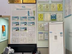-格蕾宠物医院24H·猫科·肿瘤科·骨科中心(福州总院)