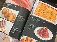 -东京屋(武定路店)