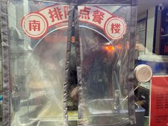 -南楼煎饼(滨江道店)