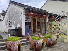 -丝绸小镇荻港古村