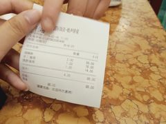 -老同盛(昌里路店)