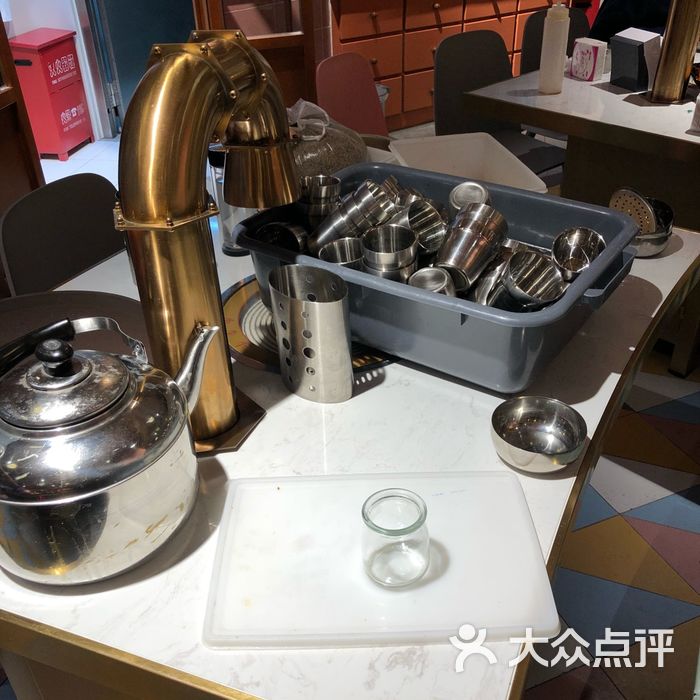 小牛牛韩式水煎肉