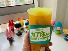 -迷客夏Milksha(无锡苏宁店)