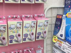 -松本清(心斋桥中央店)