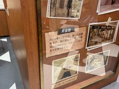 -泡泡玛特POPMART(壹号店)