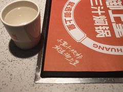-御上皇三汁焖锅(薛城万达广场店)