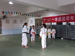 -一本柔道跆拳道馆(蜀汉路分馆)