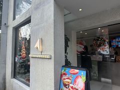 -北芒BEIMO COFFEE(五台山店)