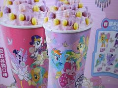 -DQ·蛋糕·冰淇淋(通州万达店)