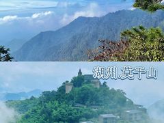 -雁荡山风景名胜区