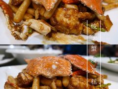 -新开元大酒店(杭州大关店)
