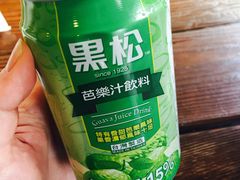 -吉亨面馆(古北1699店)