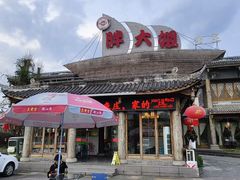 -胖大姐黄辣丁鱼庄(新津店)