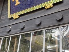 门面-奎元馆.百年奎元.非遗传承(西湖边的解放路店)