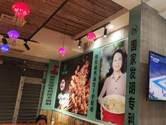 -西部一串烧烤·地道湘西小串