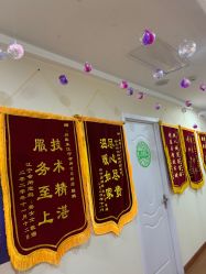 -Dr.林醫生产后修复·超级店(南京江宁同曦店)