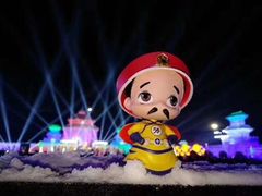 -棋盘山冰雪大世界