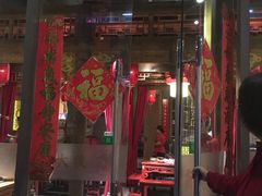 门面-蜀大侠火锅(车公庙店)