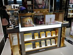 -国药中服免税(北京坊店)