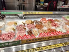 -成都你六姐·牛肉冒菜(信泰中心商场店)